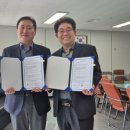 목포시노인복지관 이미지