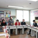 하늘꿈터지역아동센터 이미지