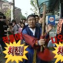 신승반점 - 중구 차이나타운로44번길 31-3 | 신승반점