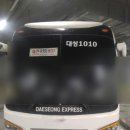 와이드대성 이미지