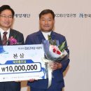장보고家