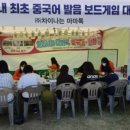 가재길L 네이버블로그