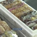 떡사랑전문점 이미지