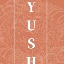 동명동 주민센터 이미지