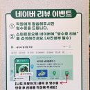 행복한닥사부 이미지