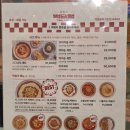 서련빌딩 | [경기도 | 안양] 떡볶이 맛집 떡슐랭 포장 후기 | 시그니처 떡볶이 리뷰