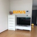 마크원공인중개사사무소 이미지