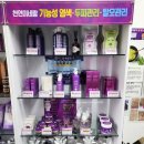 큐사랑이도점 네이버블로그