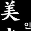 픽스팩토리 2호점 이미지