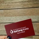 액상하카전자담배괴정직영점