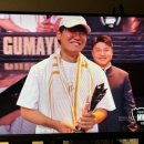 달성산업가스 | 2025 롤드컵 : T1 우승⭐️⭐️⭐️⭐️⭐️⭐️ 사상 첫 3연패 달성 (월즈 감상후기)