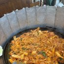 닭다방x종로우성닭갈비