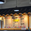 전주 신시가지 맛집 다산돼지와낙지 양푼갈비 최애!! 점심메뉴 추천~