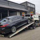 차세대자동차공업사 이미지