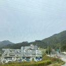 가곡 | 강원 삼척 가곡유황온천 아이랑 방문한 후기
