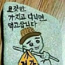 비야비야 이미지