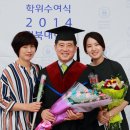 전북대학교 행정대학원 이미지