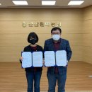 군산원예농업협동조합 이미지