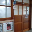 천호초등학교 이미지