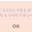 푸른아이웨어 프리미엄 이미지