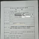 성심마트 이미지