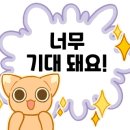 월드컵공원 유아숲체험원 이미지
