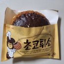 지난주 그리고 이번 주 일상