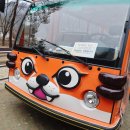 진남유통 이미지