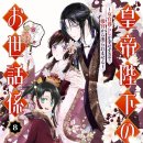 황제여관 이미지