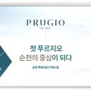 충효로(동) 이미지