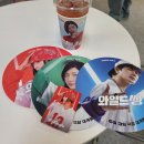 씽카페 | 제작과 배우 모두 (좋은 의미로) 무리한 영화, 와일드씽 역조공카페 & 관람 후기