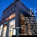 한국가구백화점 이미지