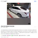 루페스 빅풋 디테일링센터 화성안녕점 이미지