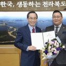 의료법인영경의료재단 이미지