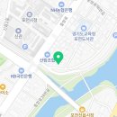 법무사이수환사무소