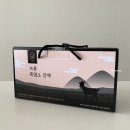 두손애약초 녹용 흑염소 진액 추석선물 건강즙 추천