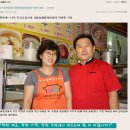 팥꽃단팥죽 네이버블로그