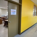 조경기능사(실기) 이미지