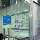 신가네 한우   돈 이미지