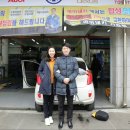 와니모터스 이미지