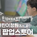 문화상회 이미지