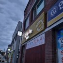 술을찾는사람들 이미지