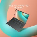 신선PC 이미지