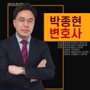 동행법률사무소 이미지