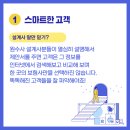 메이크시 이미지