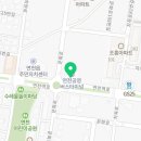 죽이야기 연천터미널점