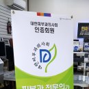 예미안피부과 이미지
