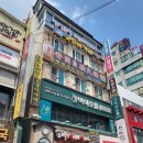 수향원훠궈뷔페 이미지