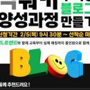 오현로9길 이미지