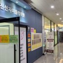 더채움음악교습소